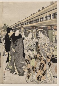 Kurtisaner som promenerer på Nakanochō av Utagawa Toyokuni