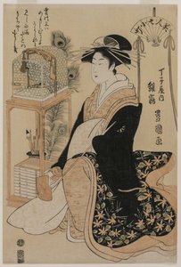 Hinazura fra Chōjiya fra serien Beauties as the Seven Komachi av Utagawa Toyokuni