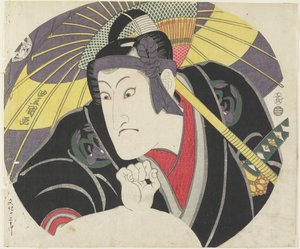 Iwai Hanshiro _ V As Sukeroku, 1816 av Utagawa Toyokuni