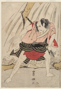 Kataoka Nizaemon VII og Ichikawa Yaozo III i en konfrontasjon ved siden av en foss av Utagawa Toyokuni