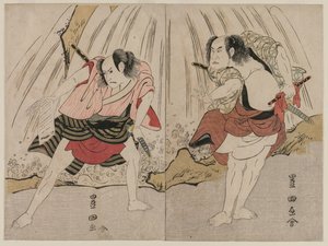  av Utagawa Toyokuni