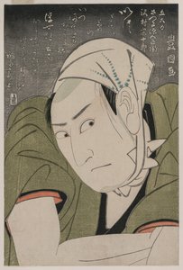 Minneportrett av Sawamura Sojuro III som Satsuma Gengobei, 1800.