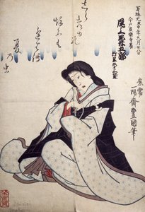 Portrett av Kabuki teaterskuespiller, ukiyo-e av Utagawa Toyokuni (1769-1825), tresnitt, japansk sivilisasjon, Edo-perioden (1603-1868) av Utagawa Toyokuni