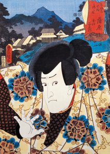 Portrett av Kabuki teaterskuespiller, ukiyo-e kunsttrykk av Utagawa Toyokuni (1769-1825), tresnitt, japansk sivilisasjon, Edo-perioden av Utagawa Toyokuni
