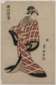 Segawa Michinosuke iført en polstret pleddkåpe, ca. 1805. av Utagawa Toyokuni