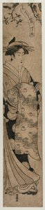 Kurtisanen Chozan fra Chojiya, ca. 1790. av Utagawa Toyokuni