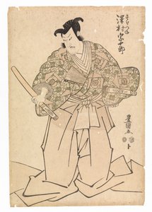 Skuespilleren Sawamura Sojuro i rollen som Kudo Suketsuno, i 'Soga Brothers' Revenge', ca. 1804-17 (fargetresnitt) av Utagawa Toyokuni