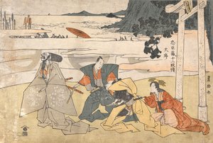 De lojale vasallenes skattkammer (Chūshingura), 12 akter: Prolog [Undersøkelse av hjelmene] av Utagawa Toyokuni