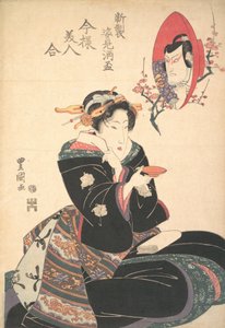 En skuespillers bilde i en Sake Cup, ca. 1825.