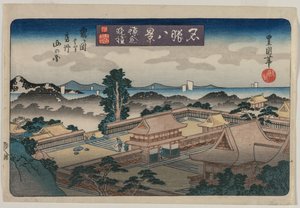 Åtte utsikt over kjente steder: Aftenklokke i Kamakura: Fjellene i Awa-provinsen ... tidlig i 1830