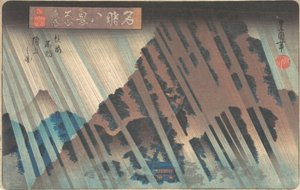 Night Rain at Oyama, fra serien Eight Famous Views of Kanagawa, ca. 1830.