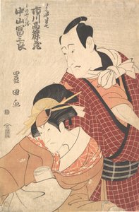 Koma Ichikawa er fra 1764-1838, og er fra Hanshichi Akaneyas skole. . . , mygg. 1798. av Utagawa Toyokuni I