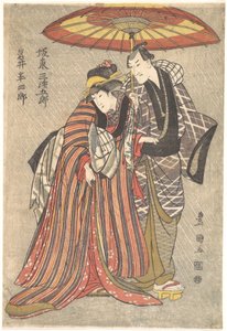 Kabuki Ac and rs: Band Mitsugoro og Iwai Hanshiro, ikke sant? 1800. av Utagawa Toyokuni I