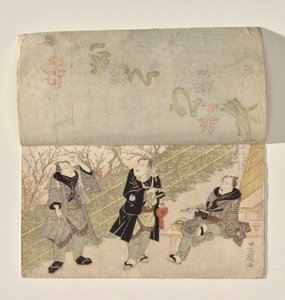 Kabuki-scene med gardinløft for å avsløre tre Kabuki-skuespillere av Utagawa Toyokuni I