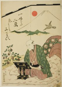 Portrett av Eijudo på Seventy-One av Utagawa Toyokuni I