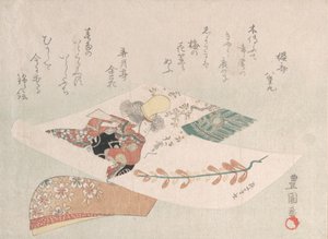 Representasjon av Dance-Play Dojoji. av Utagawa Toyokuni I
