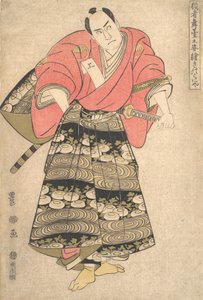 Skuespilleren Sawamura Sojuro III i rollen som Shimada Juzaburo, fra serien Image ..., ca. 1795. av Utagawa Toyokuni I