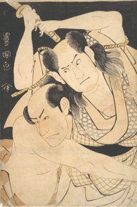 Skuespillerne Sawamura Sojuro III holder sverdet høyt, og Arashi Shichigoro III som kamp..., ca. 1798. av Utagawa Toyokuni I