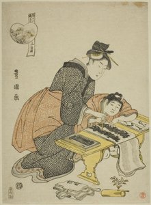 Den andre måneden (Ni gatsu), fra serien "Fashionable Twelve Months (Furyu junikagetsu)" av Utagawa Toyokuni I