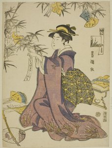 Den syvende måneden (Shichi gatsu), fra serien "Fashionable Twelve Months (Furyu junikagetsu)" av Utagawa Toyokuni I