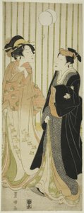Skuespilleren Segawa Kikunojo og en ung kvinne som sparker en ball av Utagawa Toyokuni I