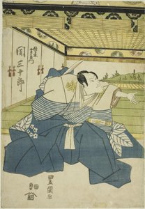 Skuespilleren Seki Sanjuro II som Sasaki Saemon i stykket "Higashiyama-dono Kabuki no Danmaku," opptrådte på Nakamura Theatre i den tredje måneden, 1818