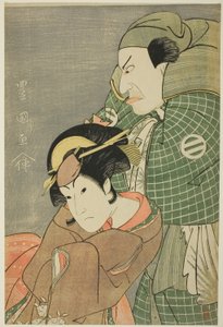 Skuespillerne Kataoka Nizaemon VII som Iyo no Taro og Iwai Hanshiro IV som Kojoro-gitsune fra Okazaki i stykket "Seiwa Nidai Oyose Genji," opptrådte på Miyako Theatre i den ellevte måneden, 1796 av Utagawa Toyokuni I