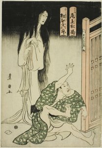 Skuespillerne Onoe Matsusuke I som spøkelset til våtsykepleieren Iohata og Matsumoto Kojiro som Mokuemon, i stykket "Tokubei of India: Tales of Strange Lands (Tenjiku Tokubei ikoku banashi)" av Utagawa Toyokuni I