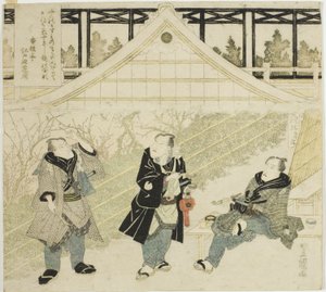 Tea c og rs sete Paraply er bra, ridge kiku er bra, idé d Ichikawa Dan Juro vii høres en kabuki s tage av Utagawa Toyokuni I