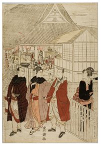 Nyttårs pilegrimsreise til Myohoji i Horinouchi, Edo, ca. 1804-1810 (treblokk på papir) av Utagawa and Toyokuni Utagawa Toyohiro