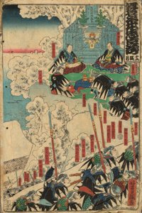 Act 12 (Junidanme), fra serien "The Storehouse of Loyal Retainers (Kanadehon Chushingura)"