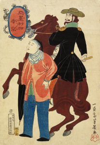 American Horseman and a Chinese, januar 1861 av Utagawa Yoshiiku