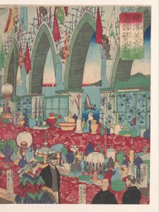 Et blomstrende engelsk handelshus i Yokohama av Utagawa Yoshiiku