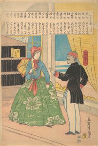 Engelsk kvinne med svart mann, 11. måned, 1861. av Utagawa Yoshiiku