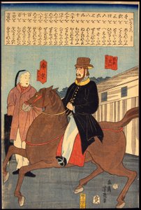 for eksempel g rds (fremmedspråk) av Utagawa Yoshiiku
