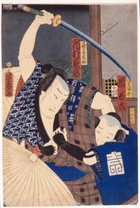 Ichikawa Shimotsuke As Ishidome Bousquet Draft Arashi Base Lod Ward As Kanpei av Utagawa Yoshiiku