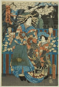  av Utagawa Yoshiiku