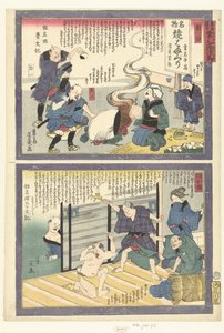 Kuwana En Yokkaichi Een og cht Tokai Dochu Kurige no Yujiuma av Utagawa Yoshiiku