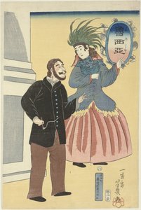 russisk par Oroshia (tittel på objekt) av Utagawa Yoshiiku