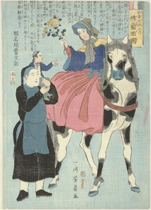 Fransk kvinne til hest med kinesisk tjener og barn Yoroppashu no uchi Furansukoku (tittel på objekt) Frankrike, på det europeiske kontinentet av Utagawa Yoshikazu