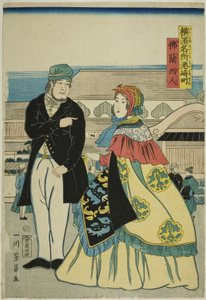 Det franske medlem Miyozakimachi (fransk, Miyozakimachi), fra Teseries `` Fa-nettverkets PA-medlem Yokohama (kjent sted i Yokohama)