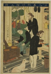 Baksiden av sporvognen (Bilde av den store mannens herskapshus) av Utagawa Yoshikazu