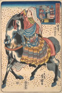 Mounted American Woman, 12. måned, 1860.