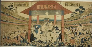  av Utagawa Yoshimune