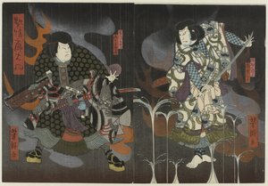 To aktører mellom flammer og røyk av Utagawa Yoshitaki
