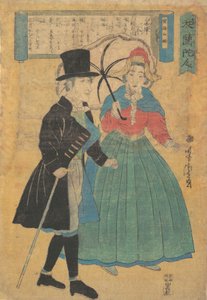 Et nederlandsk par, 1863 Bunkyu 3. av Utagawa Yoshitora