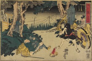 Akt 5 av Utagawa Yoshitora