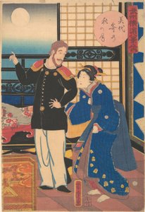 Høstmåne ved Miyozaki, 1. måned, 1861. av Utagawa Yoshitora