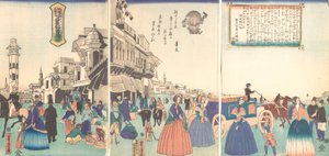 City of Washington i Amerika, 1. måned, 1862. av Utagawa Yoshitora
