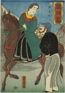 Engelsk (Igirisujin), fra serien "A Collection of Various Countries (Bankoku zukushi)" av Utagawa Yoshitora